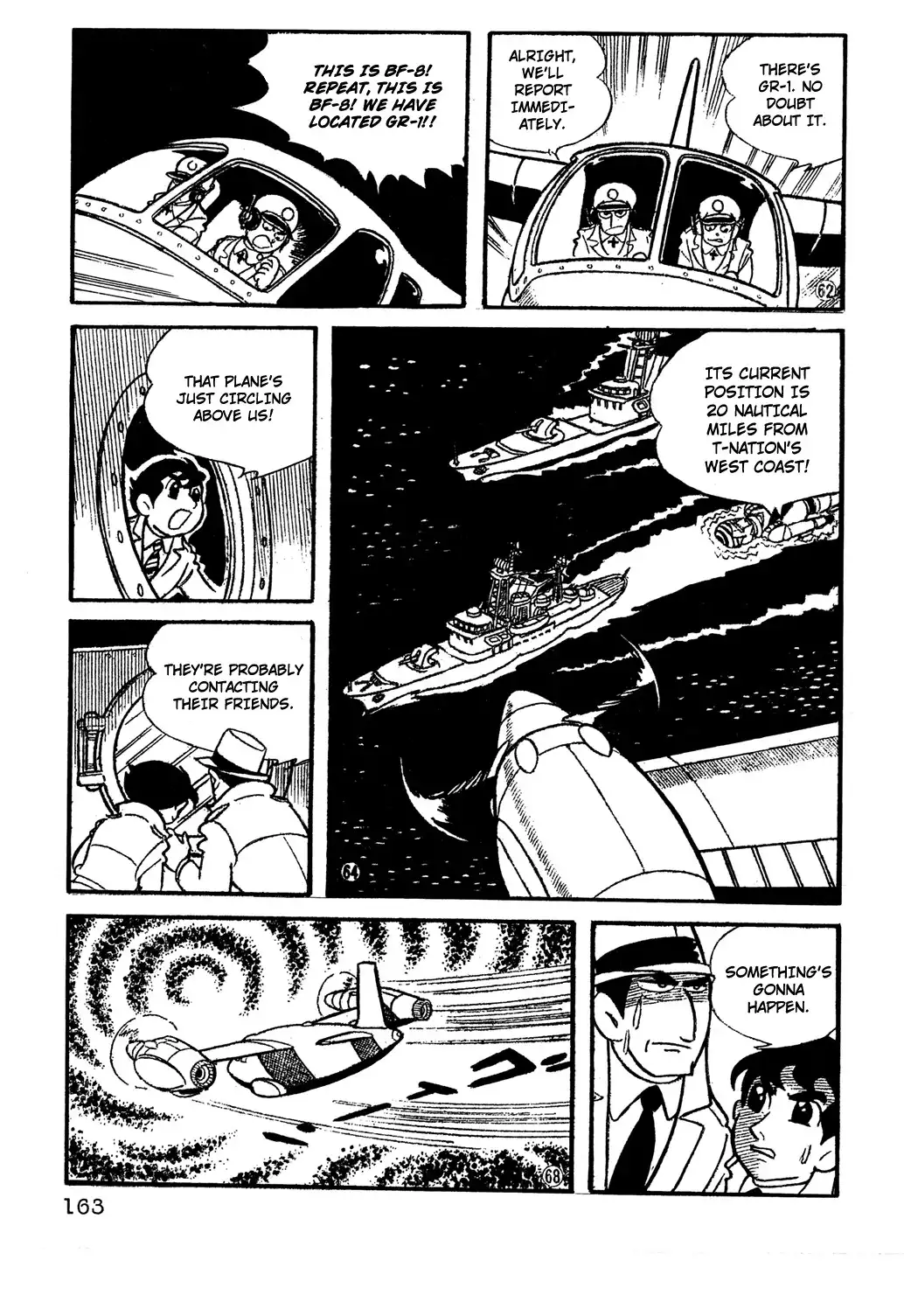 Giant Robo Chapter 11 12